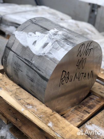 Стальные, нержавеющие, алюминиевые заготовки