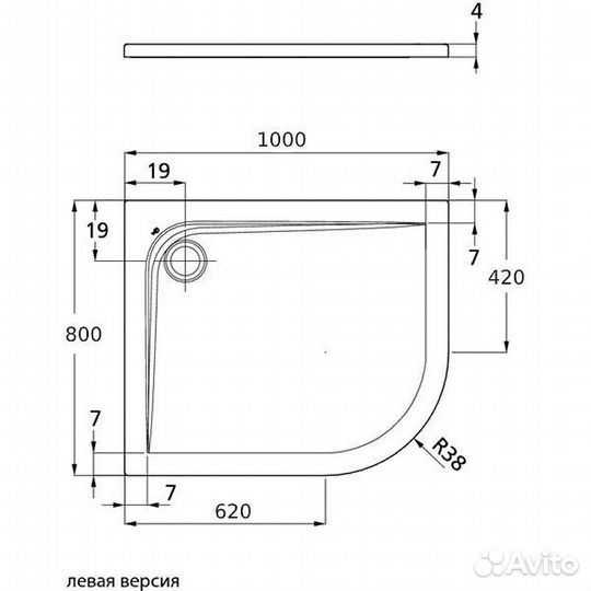 Акриловый поддон для душа Ideal Standard Ultrafla