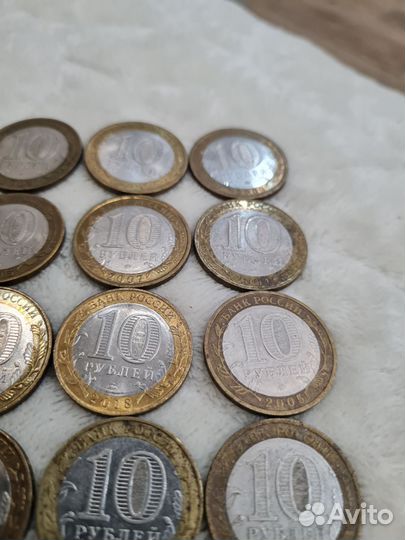 Юбилейные монеты России, 10 рублей