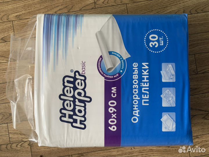 Пеленки и подгузники для взрослых