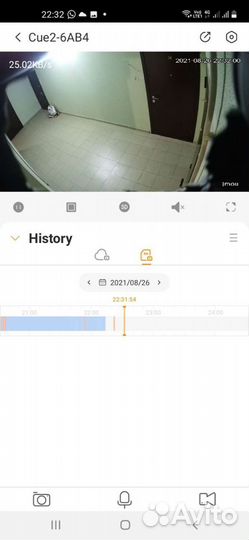 Камера видеонаблюдения 2мп запись, звук