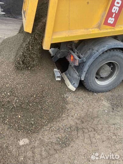 Опгс