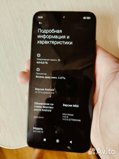 Xiaomi Redmi Note 10T, 4/128 ГБ