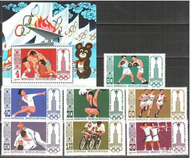 Олимпиада-80 (Москва 1980), олимпийский мишка