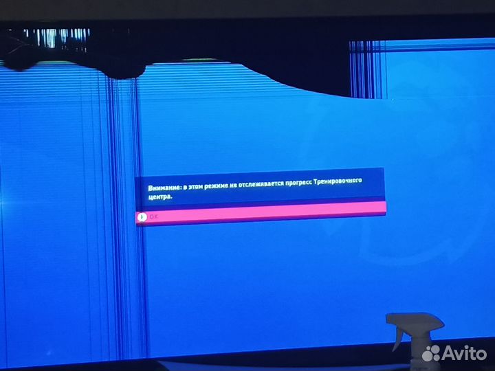 Телевизор dexp