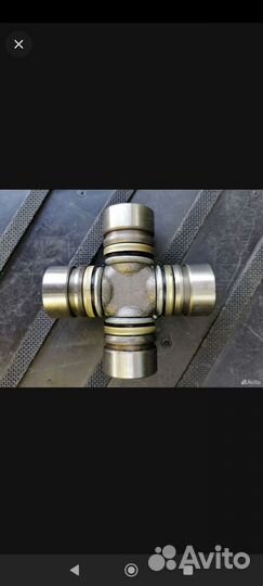 Крестовина на Газель