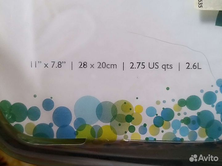 Форма для запекания и хранения