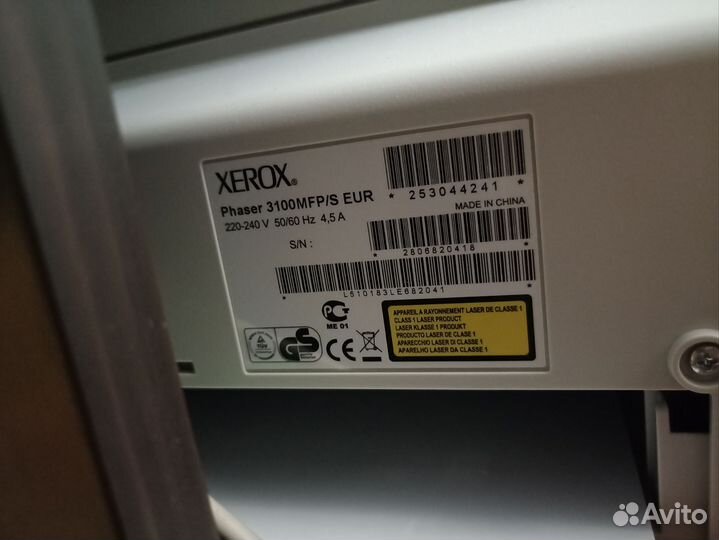 Мфу принтер xerox phaser 3100 mfp