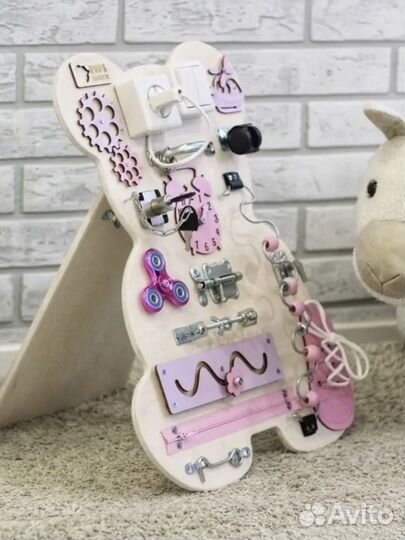 Бизиборд бу