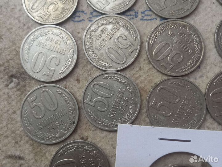 Монеты СССР 19611991