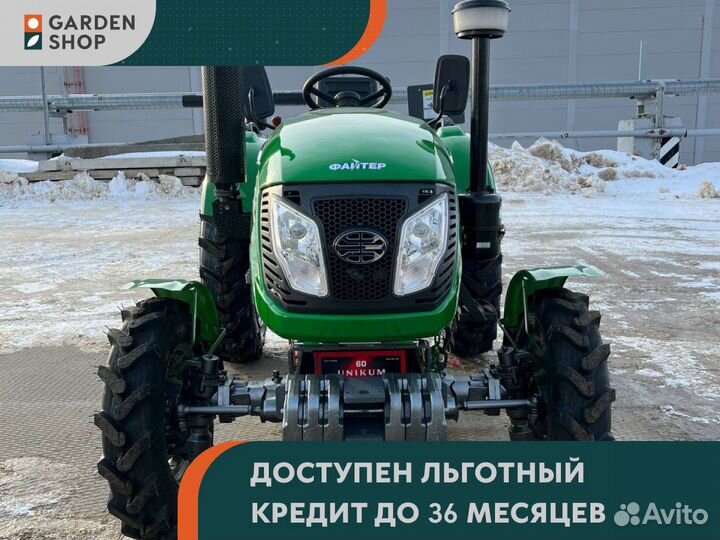 Мини-трактор СКАУТ TY-254С, 2024