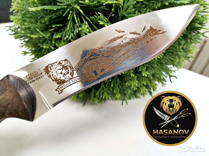 Набор шашлычный