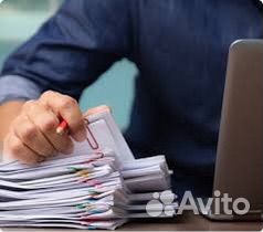 Разработка исполнительной документации