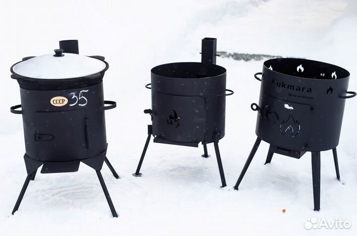 Казан чугунный Печи для казана
