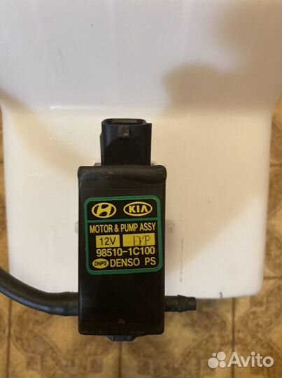 Бочек омывателя kia hyundai