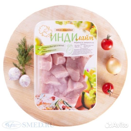 Упаковщик индейки/Вахта/Питание /Проживание