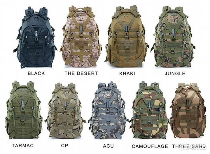 Штурмовой рюкзак 30 литров, тактический