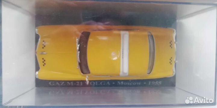 Газ М-21 Волга Такси 1955 г