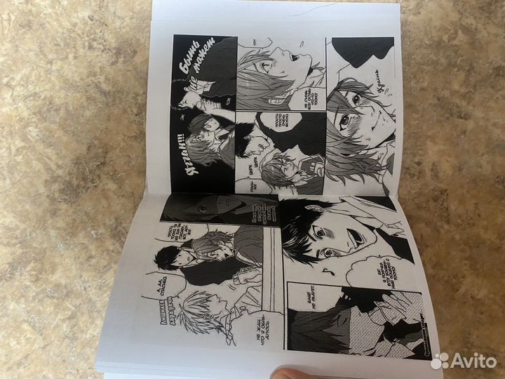 Яричин 1,2,3,4том на русском