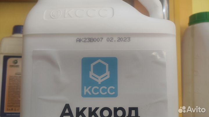 Инсектицид Аккорд Кс