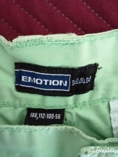 Мужские шорты 56 размер