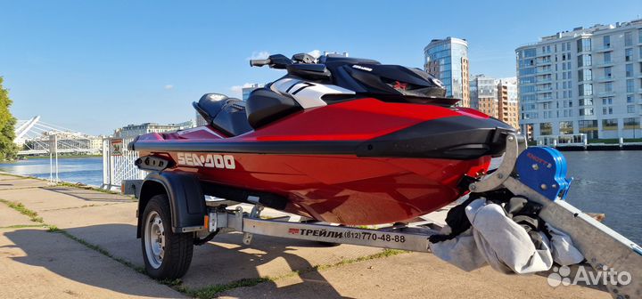 Brp rxp 325