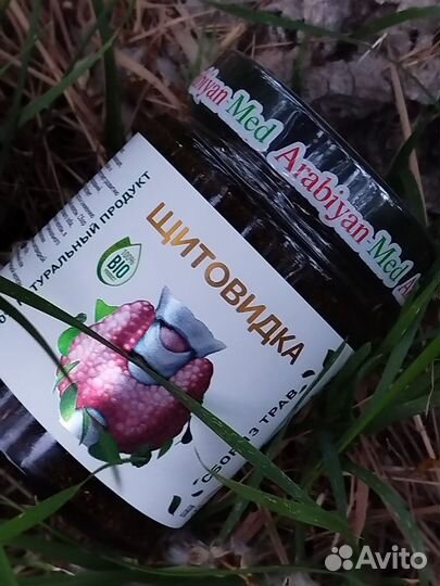 Щитовидка медовая паста