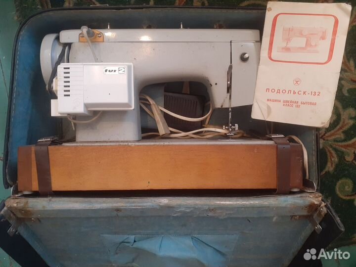 Швейная машина Подольск 132 с чемоданом