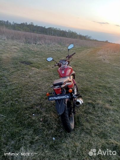 Мотоцикл Ekonika zf ky 200