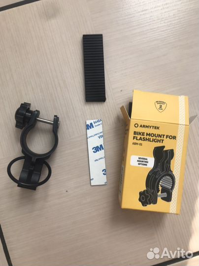 Велосипедное крепление armytek ABM-01