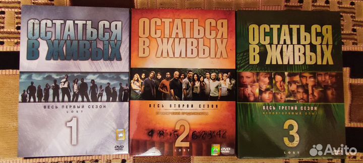 Сериал 