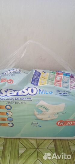 Памперсы для взрослых размер m seni по 30 штук