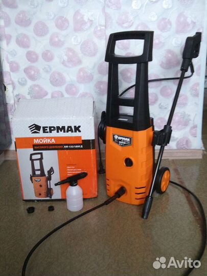 Мойка высокого давления