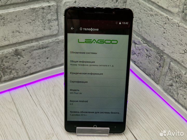Leagoo M5 Plus, 2/16 ГБ