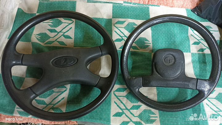 Руль на ниву