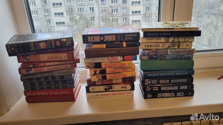 Книги оптом разные