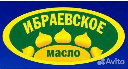 Масло холодного отжима