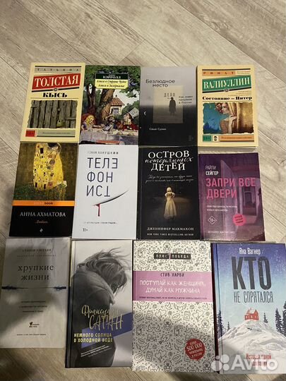 Продам книги