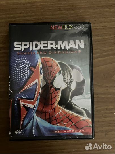 Диски для xbox 360