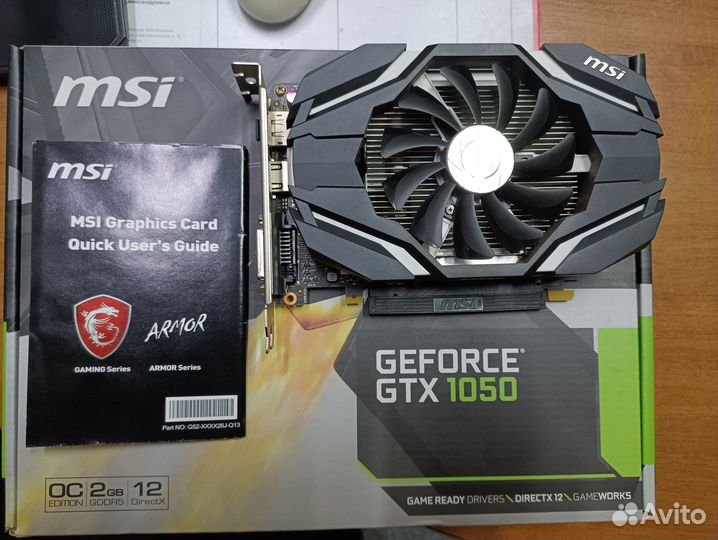 Видеокарта RX 470 8Gb