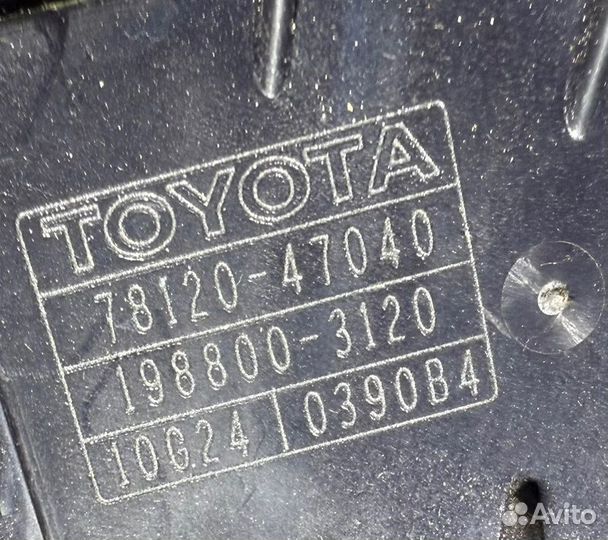 Педаль газа Toyota Prius 1500 2006
