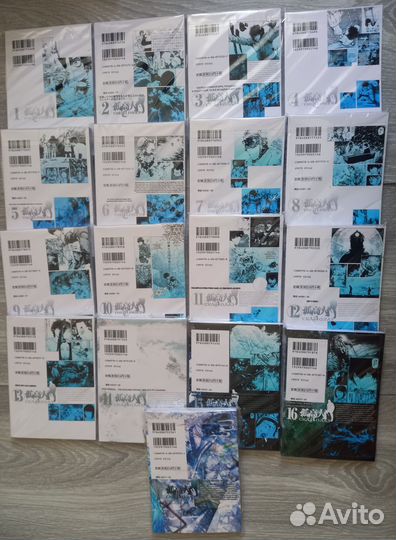 Манга Скалолаз