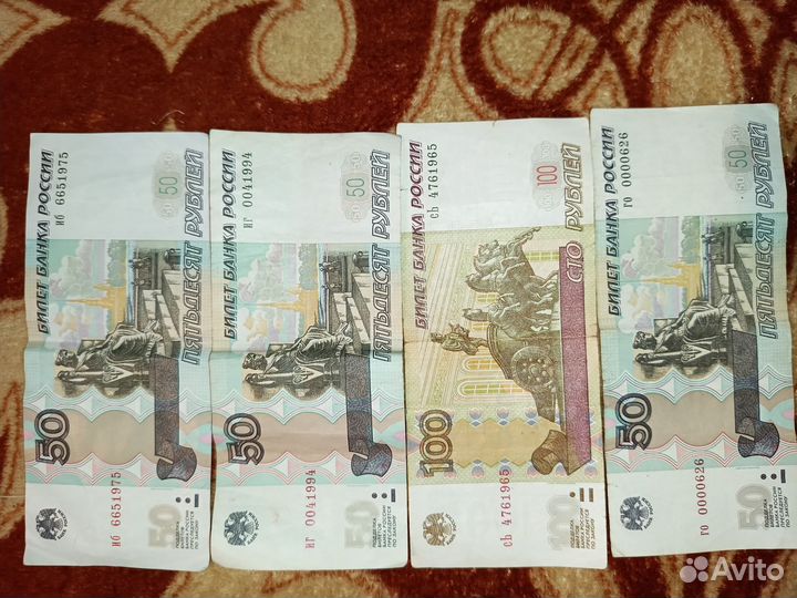 Нумизматика купюры