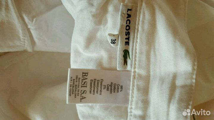 Lacoste брюки