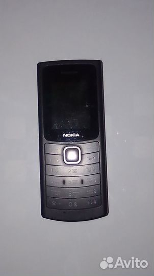 Nokia 1280