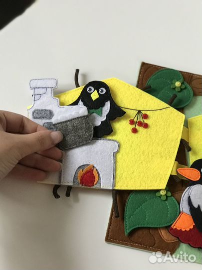 Развивающая книжка-малышка 2в1