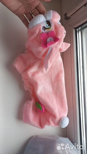 Одежда для животных