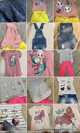 Вещи пакетом детские для Екатерины