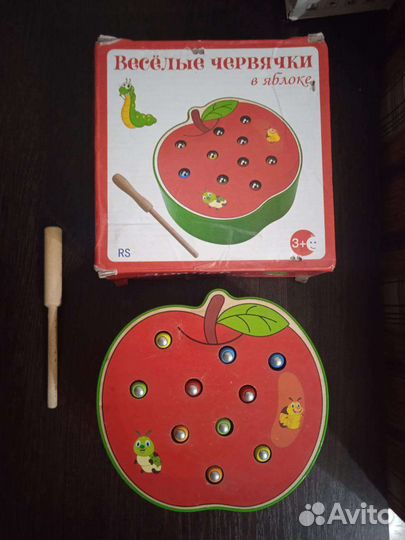 Магнитная рыбалка червячки