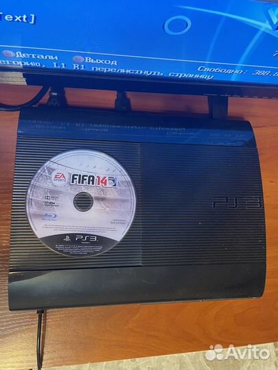 PS3 Super slim 500gb прошитая